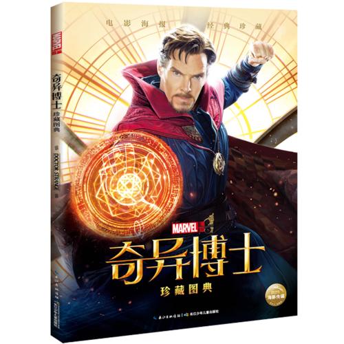 亚狄非大学文凭毕业证哪里有卖